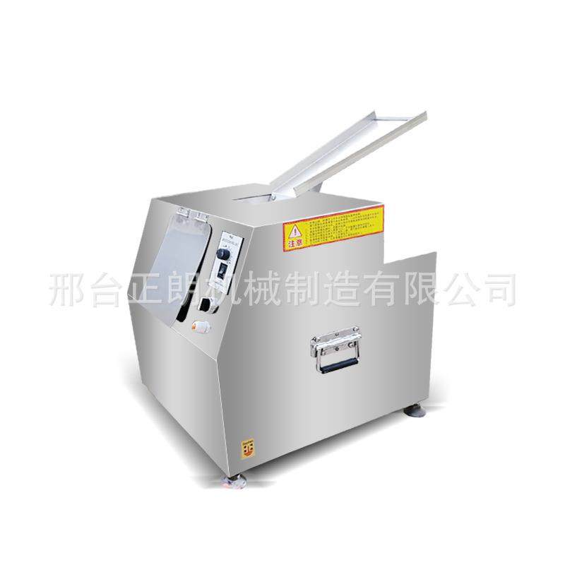 仿手工饺子皮机包子皮机商用全自动擀水饺皮机包子馄饨烧麦皮机器,淘宝优惠券,粉丝福利购,淘宝优惠卷