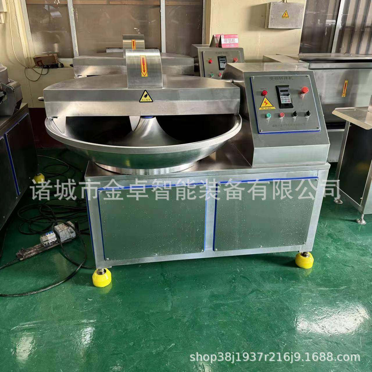 斩拌机自动出料蔬菜斩碎设备奶酪乳化变频斩切机肉制品斩切机,淘宝优惠券,粉丝福利购,淘宝优惠卷