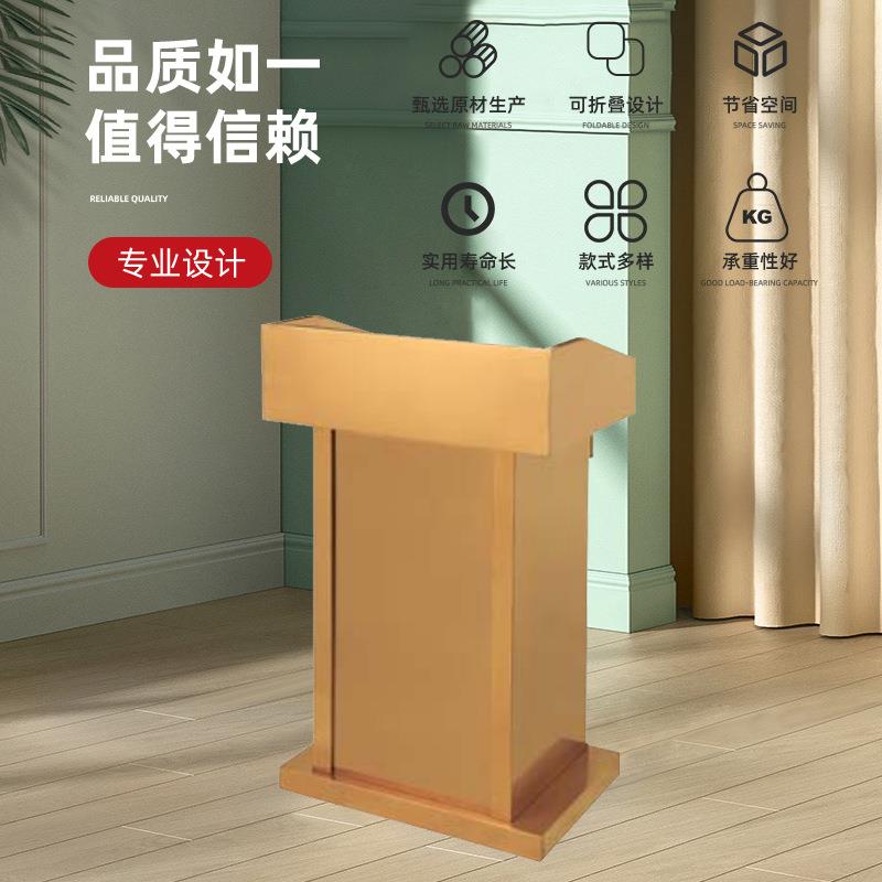 接待台大堂迎宾台酒店木质会议发言演讲台婚庆讲台宾馆饭店咨询台 - 图0