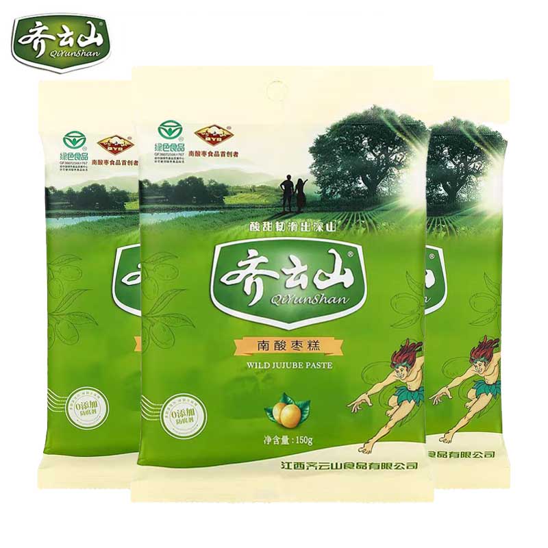 齐云山零添加南酸枣糕袋装江西特产果干蜜饯儿童休闲小吃零食品