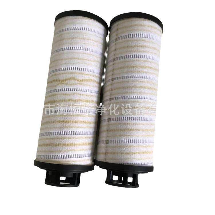 0400DN010BN4HC电动力给水泵耦合器滤芯,淘宝优惠券,粉丝福利购,淘宝优惠卷