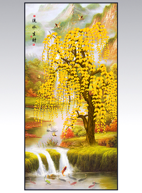 山水画客厅装饰画3d背景墙贴画