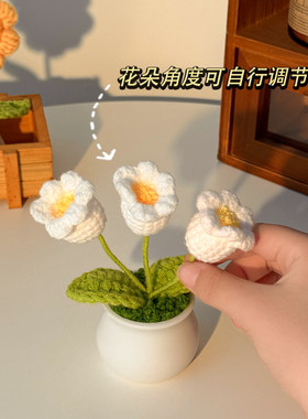 女生生日礼物向日葵手工桌面摆件