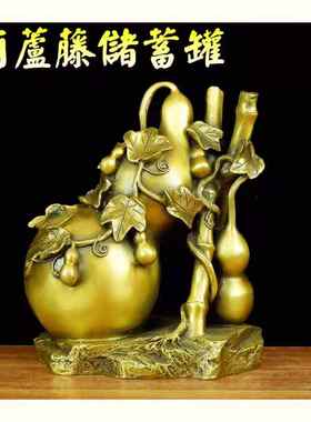 纯铜葫芦摆件五福临门百财福婚庆家居禄礼品结婚装饰纳福桌面葫芦