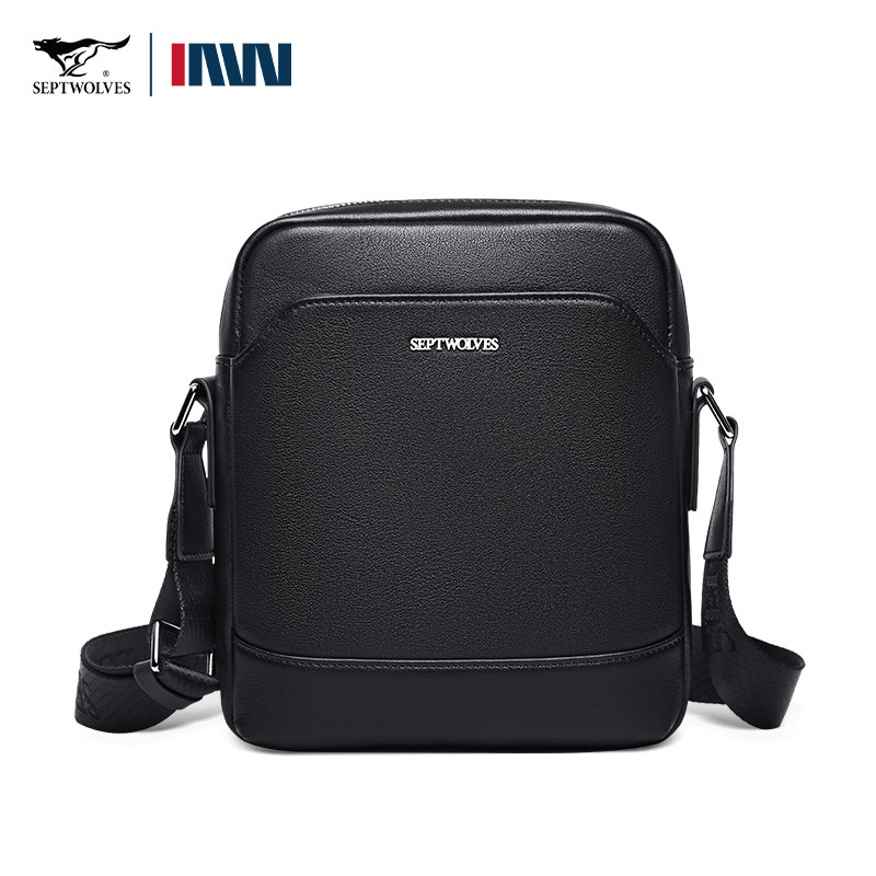 七匹狼真皮斜挎包男士新款大容量上班通勤包邮差包商务便携单肩包,淘宝优惠券,粉丝福利购,淘宝优惠卷