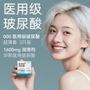 羽感超薄避孕套任选三件装