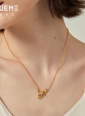 真我不凡S925纯银蝴蝶项链