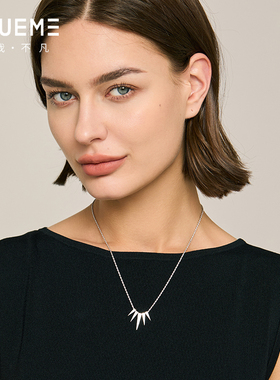 真我不凡S925纯银三芒星项链