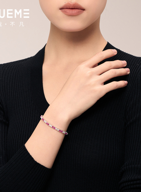 哇爆闪网球微镶银白色手镯手链