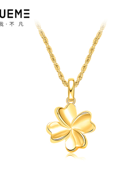 S925纯银四叶草项链女