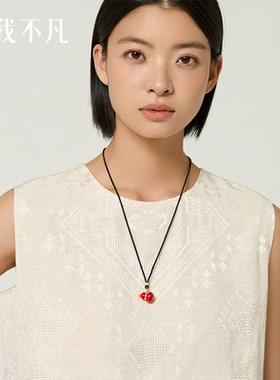 黄金色七彩葫芦2025新款高级感