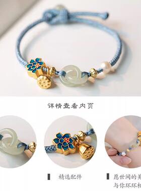 环环相扣平安扣手链女生ins小众设计和田玉珍珠手绳编织闺蜜礼物