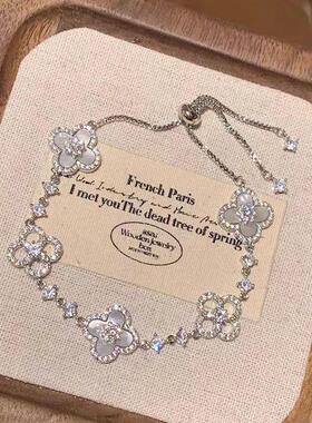 超闪甜美粉色小花手链女轻奢小众百搭花朵2025新款闺蜜生日礼物