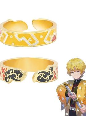 动漫周边 鬼灭之刃戒指 我妻善逸富冈义勇祢豆子炭治郎可开合指环