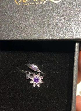 光与夜之恋hapyzo求婚戒