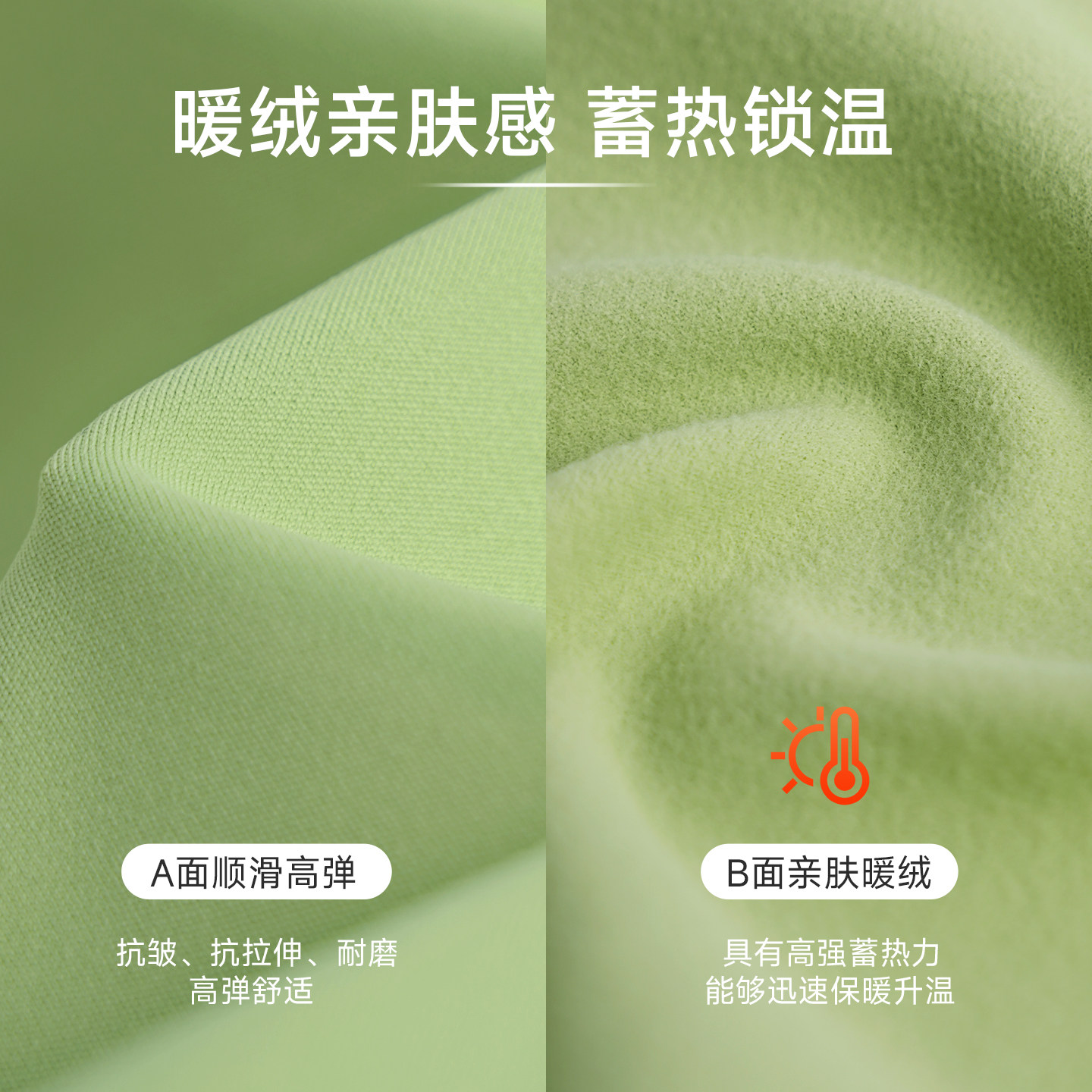 舞蹈服儿童女秋冬长袖上衣喇叭裤运动套装芭蕾舞服装拉丁舞练功服,淘宝优惠券,粉丝福利购,淘宝优惠卷