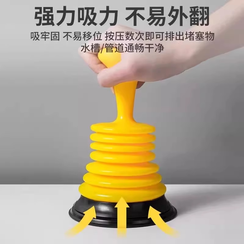 下水道疏通神器家用厨房厕所水槽水池堵塞皮搋子浴缸地漏水拔子皮 - 图0