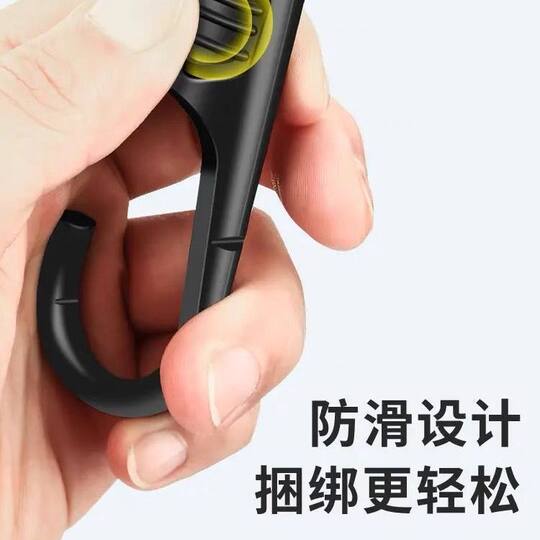 Multi-functional motorcycle binding belt, reinforced wear-resistant elastic rope, motorcycle helmet rope, electric vehicle luggage rope binding belt