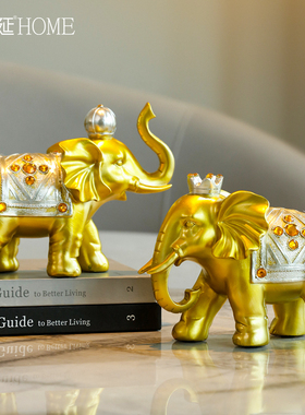 招财大象摆件客厅酒柜电视柜工艺品办公室家居装饰品乔迁开业礼品