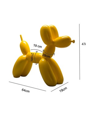 玻璃钢气球狗北欧风格家居装饰酒柜摆件饰抗弯折警报喇叭曲纤会