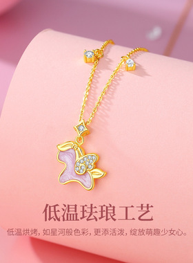 S925纯银飞天小马项链女小众甜美可爱珐琅锁骨链马年送生日礼物