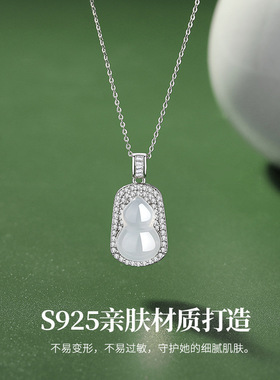 S925纯银白玉髓葫芦项链女新中式国潮小众气质福禄项饰送生日礼物