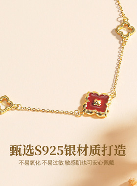 S925纯银幸运四叶草项链女小众百搭轻奢高级感珐琅项饰送闺蜜礼物