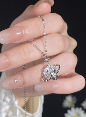 纸飞机土星项链纯银高级感锁骨链