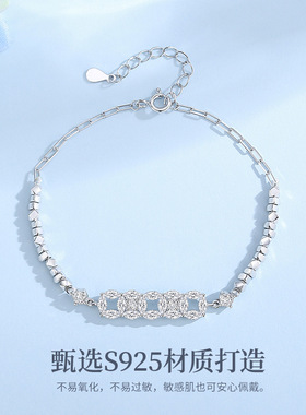 S925纯银五帝钱手链女小众轻奢时尚百搭碎银子钱币手饰送生日礼物