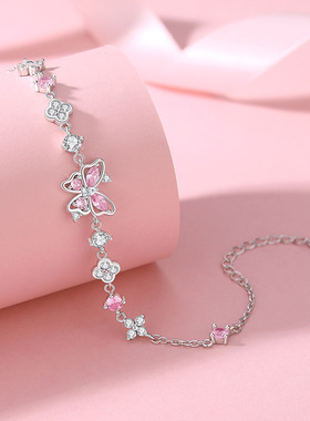 原创S925纯银蝶舞手链女甜美小众高级感设计粉锆蝴蝶花朵送礼物