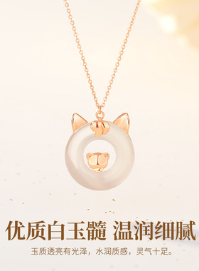 原创S925纯银萌马平安扣项链新中式轻奢白玉髓吊坠生日礼物送礼物