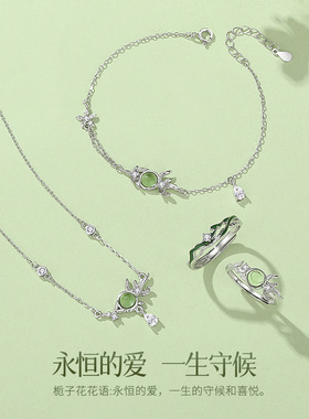 S925纯银栀子花项链女森系小清新轻奢小众百搭花朵锁骨链情人礼物