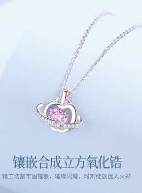 原创S925纯银平安果项链女小众设计感玫瑰切苹果星球锁骨链送礼物