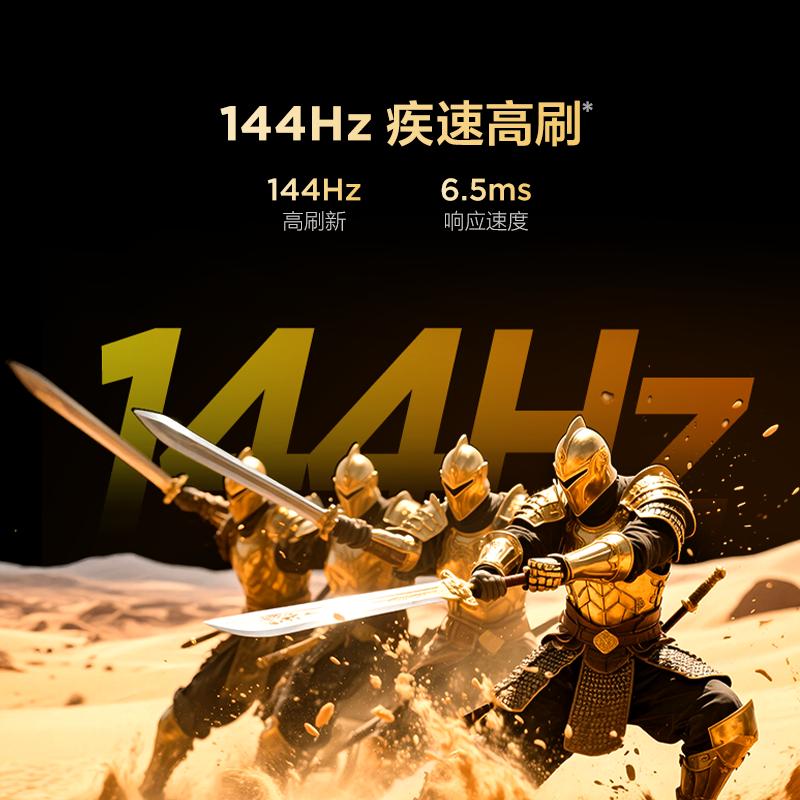 图 5