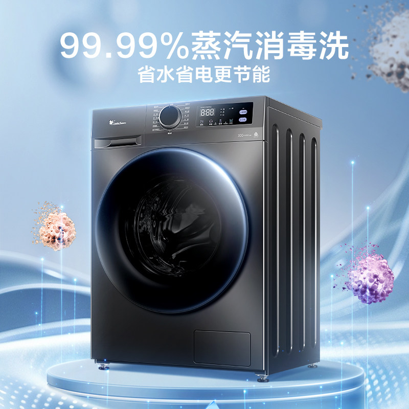 图 2