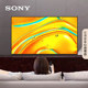 Sony 5 series 65-inch K-65XR50 light flagship MiniLED ultra-clear 4K TV Y