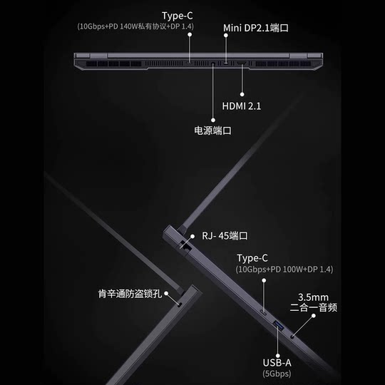 Mechanical Revolution Jiaolong 16Pro 2025 R9-7845HX RTX5070 независимая графика 16-дюймовый игровой ноутбук игровой ноутбук для киберспорта официальный флагман