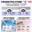 美的可爱多洗烘套装三筒分区洗衣机热泵烘干机MD11DDEX+MH10L1PRO