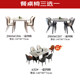 JIAYOUPINZHI whole house furniture optional package cost-effective 9-piece set