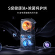 Xiaomi Mijia Washing and Drying Set Pro Three Zone Washing Heat Pump Drying 10kg+12kg Large Capacity Full Frequency Converter Heat Pump Section A