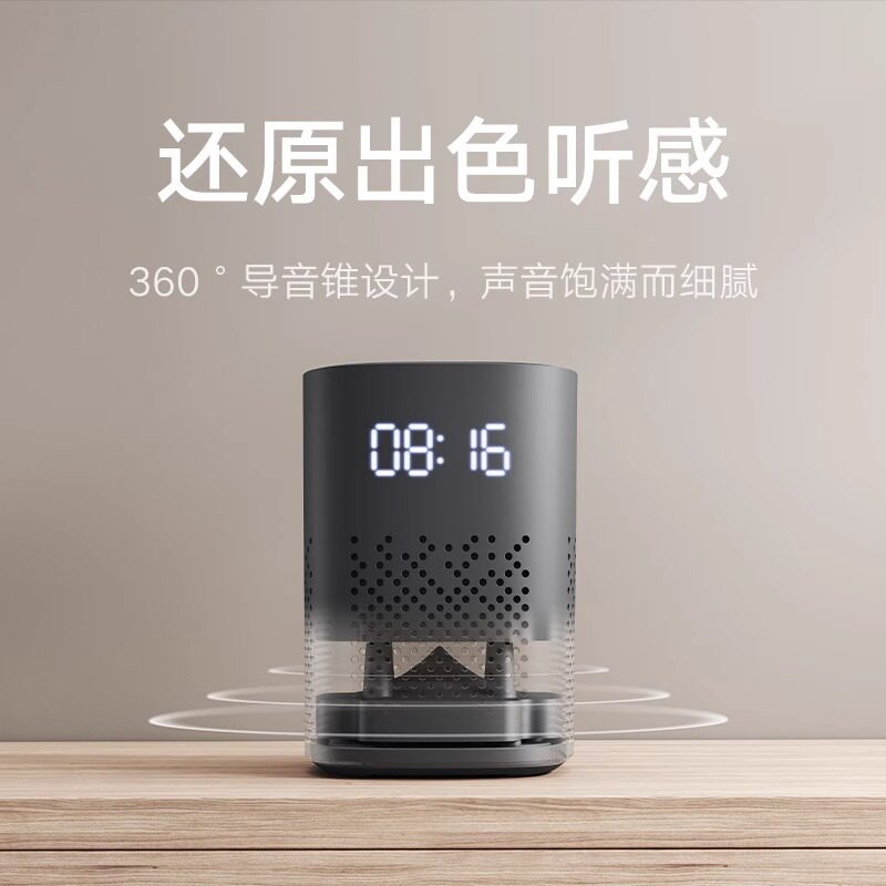 Xiaomi Xiaoai Speaker Audio Play enhanced version smart speaker multi-device interconnection gift home audio clock