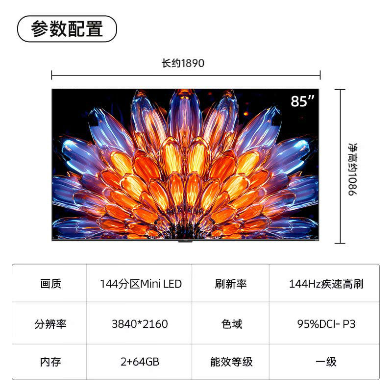 图 5