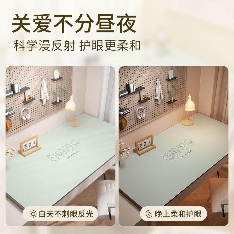 护眼硅小学生书桌垫子儿童学习桌垫专用办公桌垫课桌布桌面保护垫,淘宝优惠券,粉丝福利购,淘宝优惠卷
