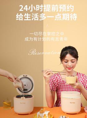 维生素D