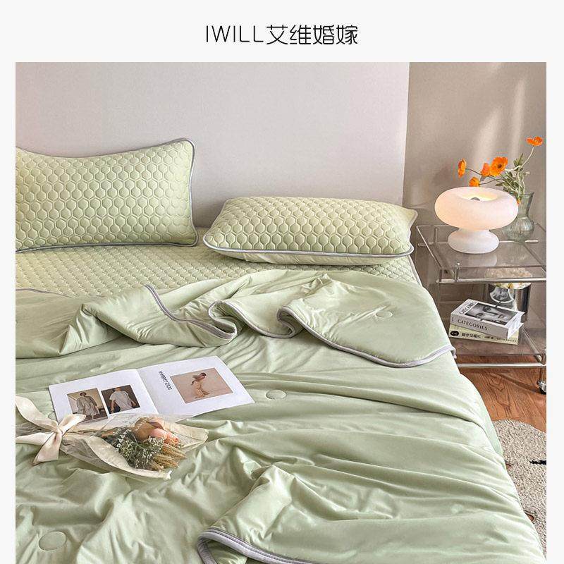 乳胶凉席四件套床笠款夏天冰丝席三件套可水洗折叠冷感空调席子,淘宝优惠券,粉丝福利购,淘宝优惠卷