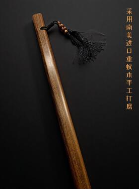 重蚁木加厚加重一体剑尺戒尺实心实木质剑训练习太极剑单手双手剑