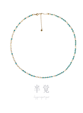 半觉小清新绿松淡水珍珠精心设计搭配可调节叠戴baby链礼物可开票