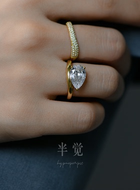 莫桑钻蛇形特别订制纯银巨闪高级叠搭多戴戒指蛇年限量带给你好运