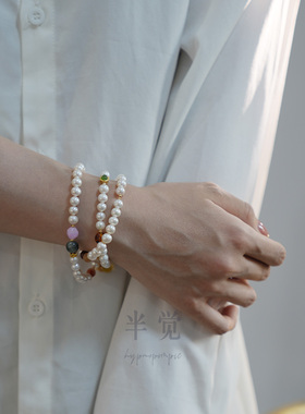 半觉阿比西尼亚新中式国风纯银珍珠手链项链毛衣链新款饰品