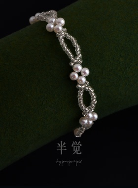 半觉春暖花开福利绝美设计感亮瞎眼淡水珍珠纯银可调节绝美手链
